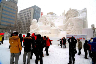 Illustration for article titled The Cutest, Coolest, and Coldest Snow Sculptures in Japan